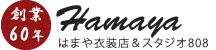 スタジオはまや